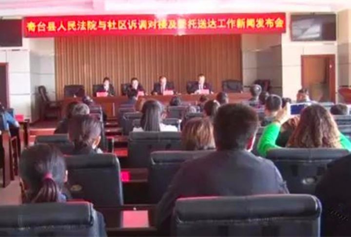 奇臺(tái)縣公安局最新動(dòng)態(tài)及科技產(chǎn)品亮相