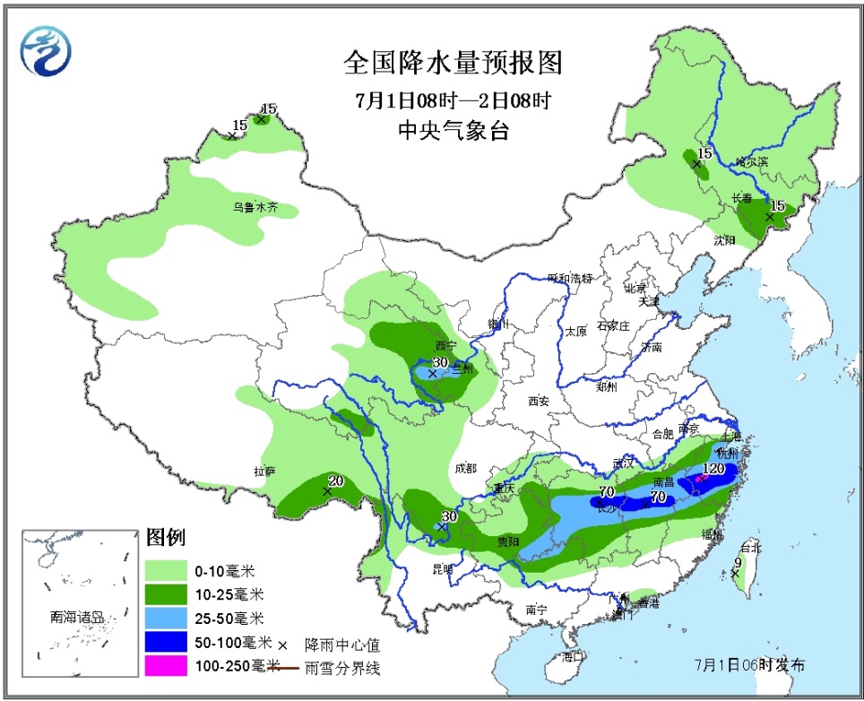 科技與生活的無縫對接，最新中央天氣預(yù)報視頻發(fā)布