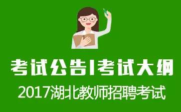 沌口開發(fā)區(qū)最新女性人才招聘啟事