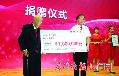 邱季端捐贈(zèng)最新進(jìn)展，愛心與陪伴的溫馨故事持續(xù)更新