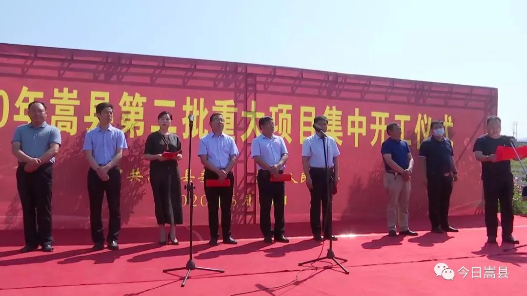 嵩縣吧邢玉西最新消息，學(xué)習(xí)變化的力量，自信成就感的旅程揭秘