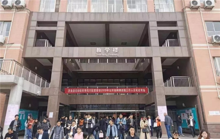 濟(jì)南市天橋區(qū)最新招聘，職業(yè)發(fā)展的理想選擇之地