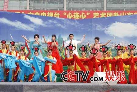 心連心藝術團最新動態(tài)揭秘??