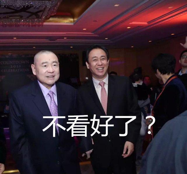 萬達(dá)電影股票最新動(dòng)態(tài)更新，最新消息與走勢(shì)分析