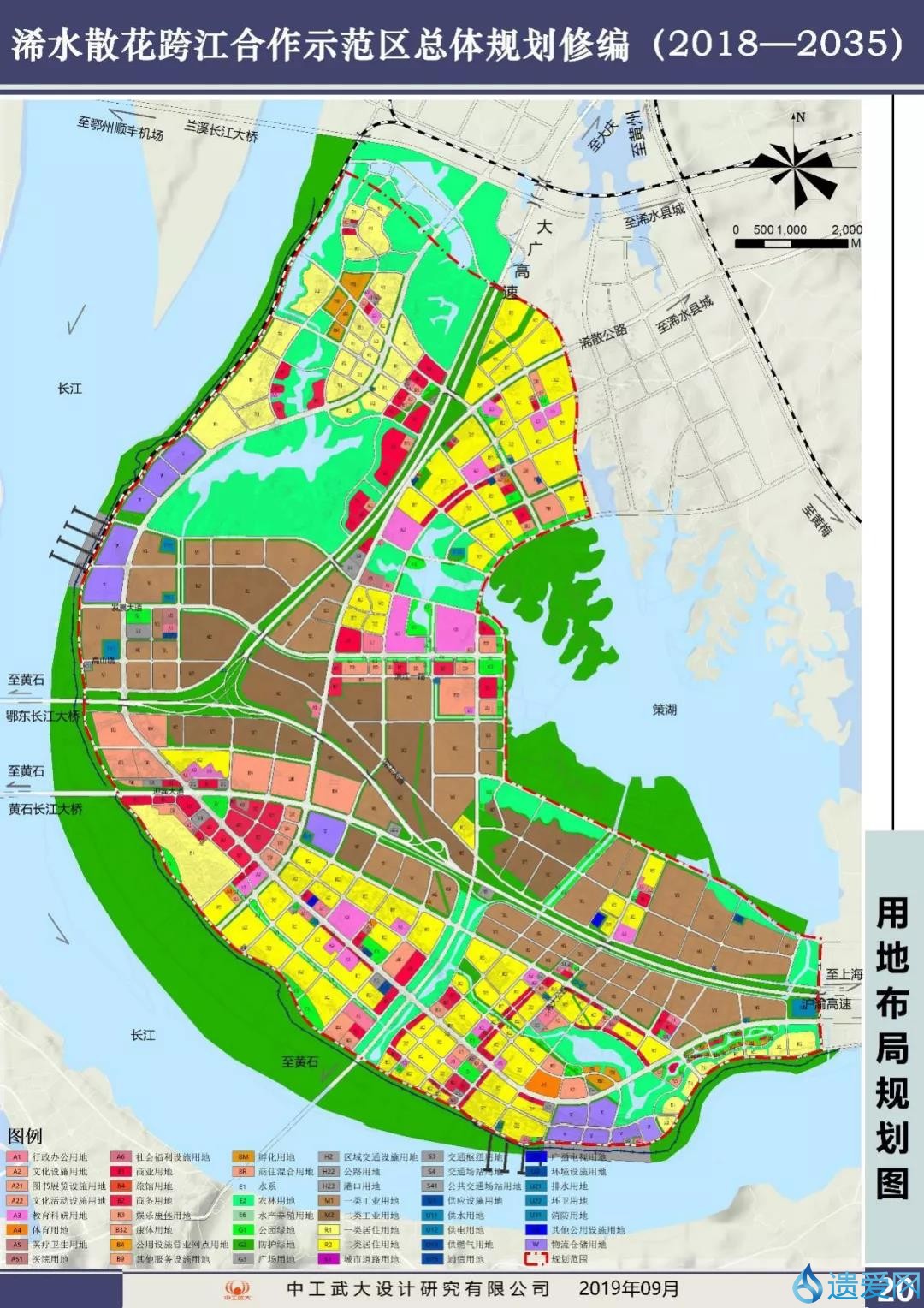 浠水縣散花鎮(zhèn)最新消息全解析，獲取與理解相關資訊的步驟指南