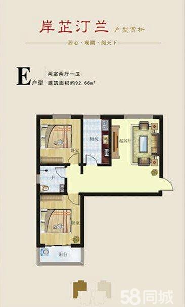 定州岸芷汀蘭最新動態(tài)更新