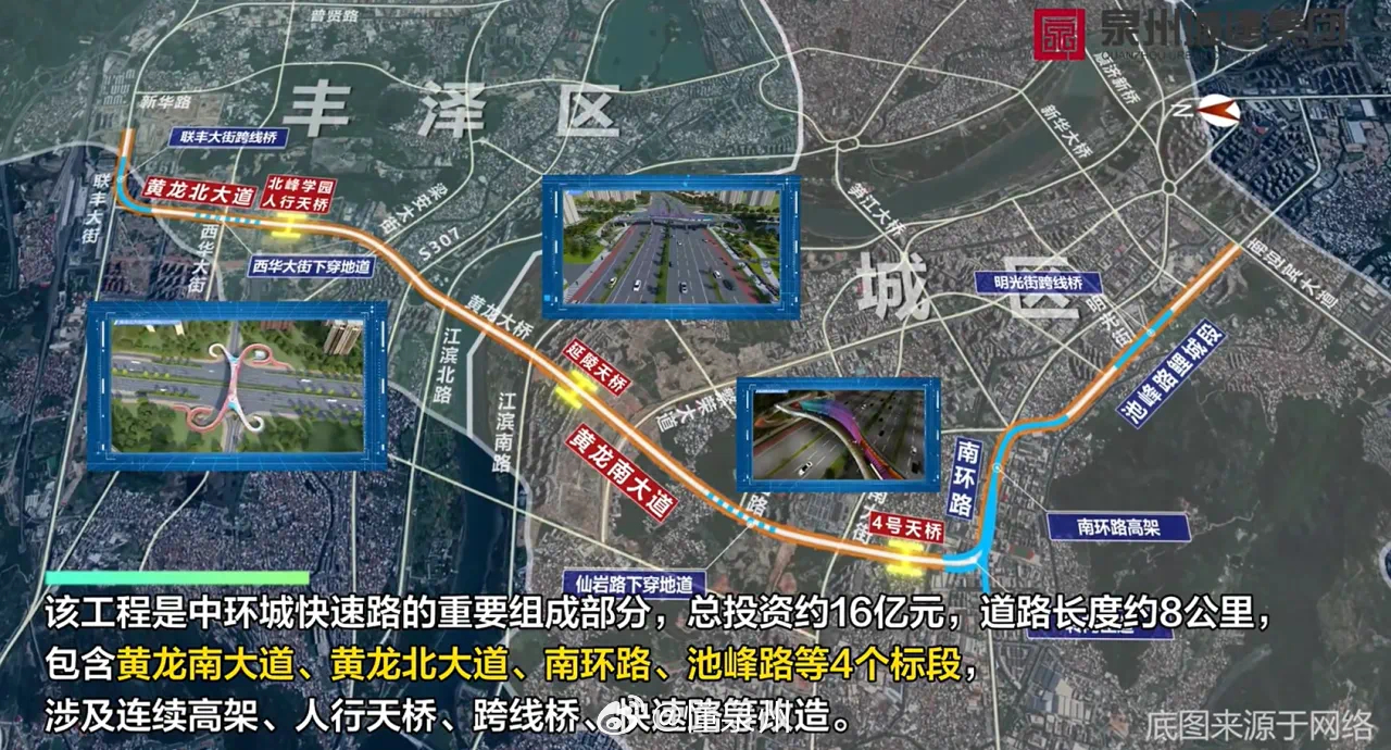 懷芷快速干道最新進(jìn)展揭秘，小巷中的意外發(fā)現(xiàn)