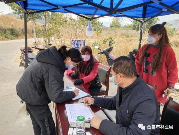 西昌市佑君鎮(zhèn)最新消息更新速遞