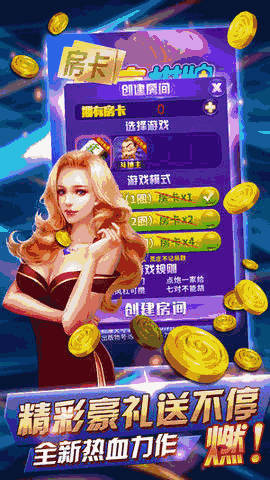 91y游戲中心最新版，游戲玩家的全新樂園