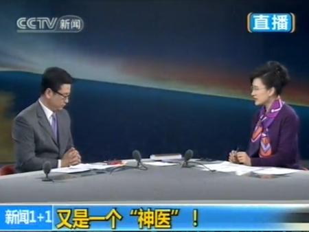 劉逢軍大道堂最新動(dòng)態(tài)，自然美景的探索之旅，尋求內(nèi)心平和與寧?kù)o的旅程