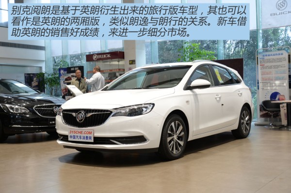 英朗旅行車(chē)科技重塑旅途，引領(lǐng)未來(lái)新趨勢(shì)