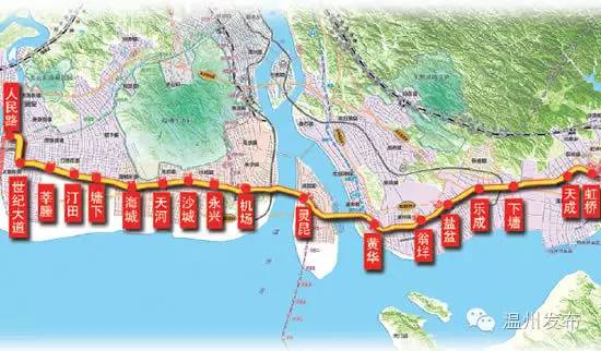 樂清S2線最新動(dòng)態(tài)揭秘，最新消息一覽無余！