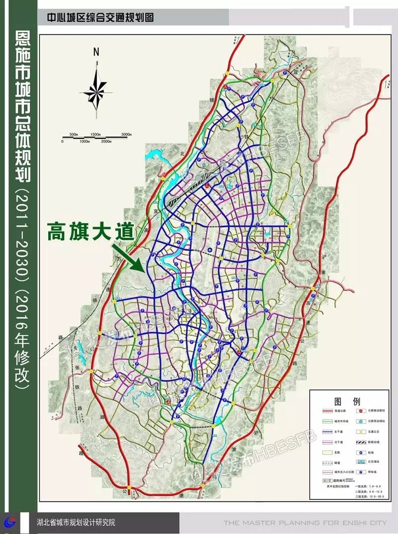 恩施高旗大道最新進展及其影響，一種觀點的深度解析