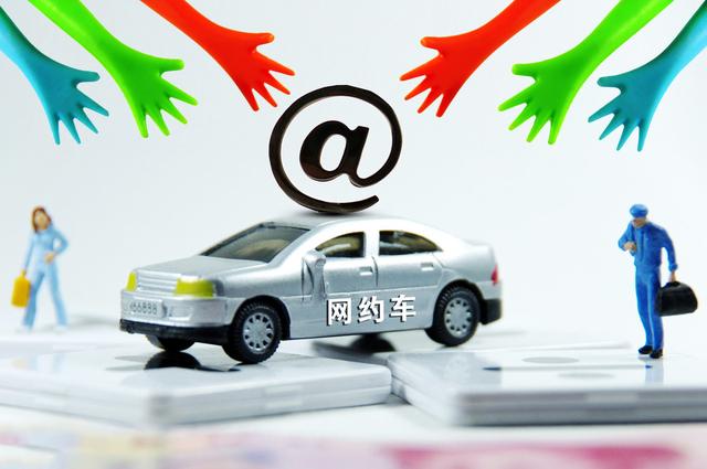 海南網(wǎng)約車最新動(dòng)態(tài)，探索自然美景之旅，啟程內(nèi)心的平靜之旅