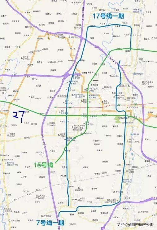 重慶七號線最新動態(tài)，詳細步驟指南與最新消息速遞