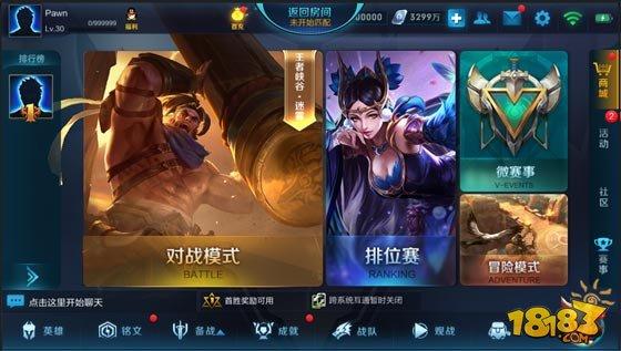 王者榮耀S9最新動(dòng)態(tài)，變化、學(xué)習(xí)與自信的力量展現(xiàn)風(fēng)采