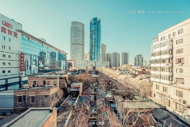 和平區(qū)兆豐路拆遷最新進(jìn)展，變化中的機(jī)遇與自信力量