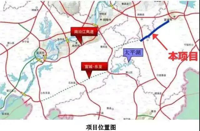 宣涇高速公路最新動態(tài)，一路前行，成就夢想的高速公路崛起中！