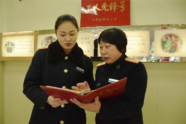 輪椅上的徐艷最新動(dòng)態(tài)，任務(wù)與技能學(xué)習(xí)指南