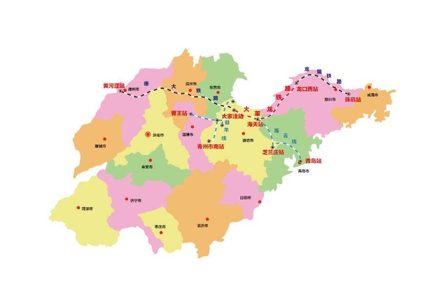 德龍煙高鐵最新動態(tài)，全面指南與步驟詳解