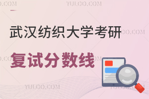 2025非全日制探索自然美景，追尋內(nèi)心寧靜之旅