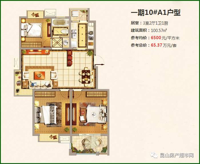 仁和景苑最新樓盤出售，科技前沿的理想居所