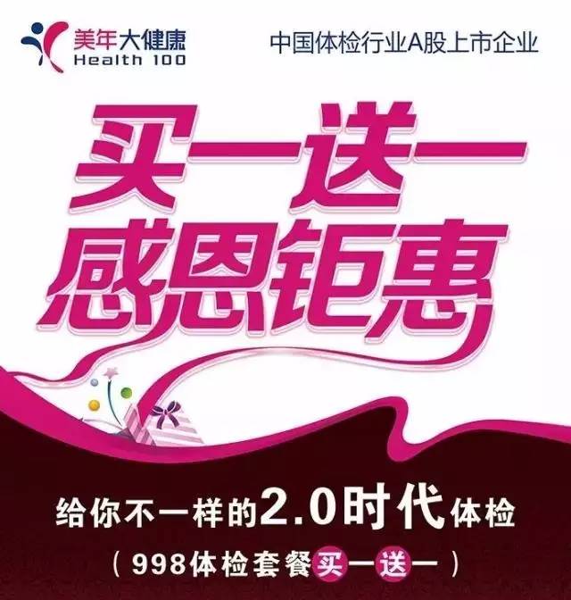 邪惡動態(tài)肘膝最新一期深度探討與案例分析解析