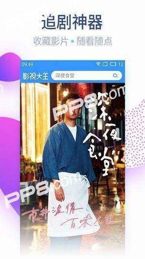 掌握最新！Cijilu在線視頻最新地址30獲取攻略，適合初學(xué)者與進(jìn)階用戶