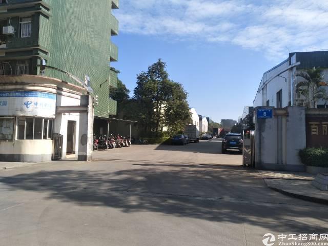 羊安工業(yè)園區(qū)最新招聘，時代脈搏與工業(yè)發(fā)展的交匯點