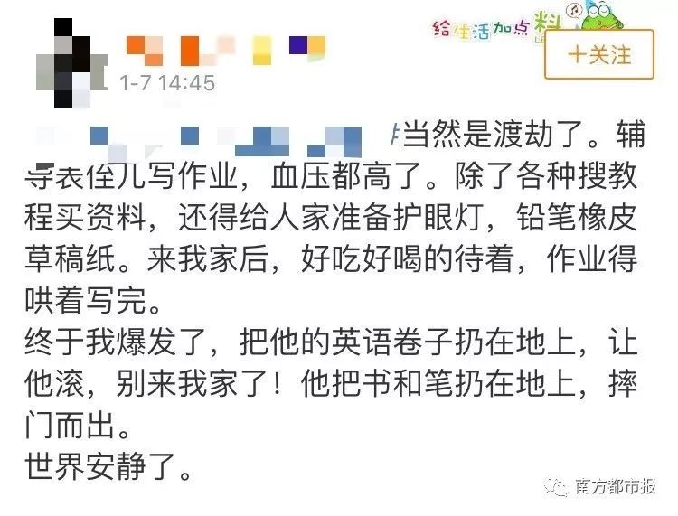 時(shí)代背景下的影像反思，探索最新在線倫理片6a