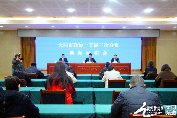 大同市新聞網(wǎng)最新新聞，城市發(fā)展的深度觀點(diǎn)論述