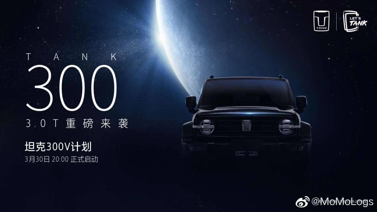 柴油牧馬人3.0最新動態(tài)，操作指南與技能學(xué)習(xí)全解析