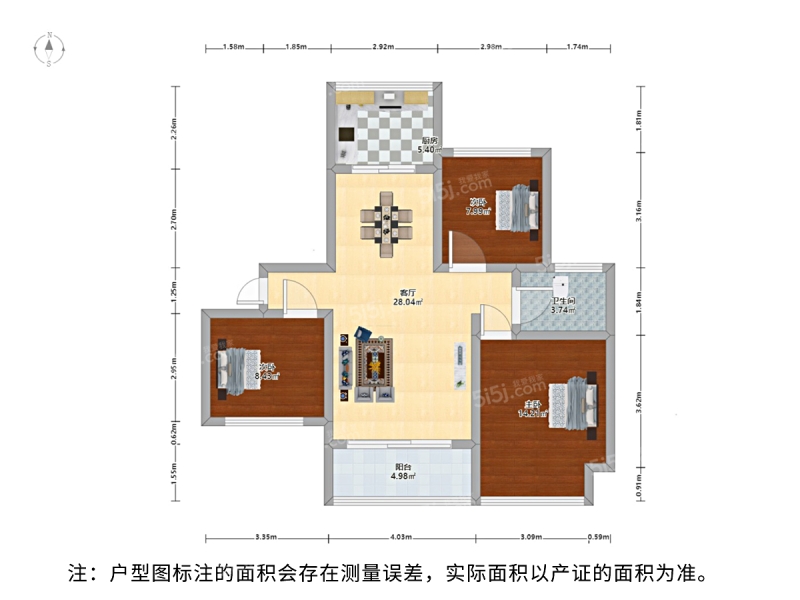 蘇州七里香都最新房價及其分析概述