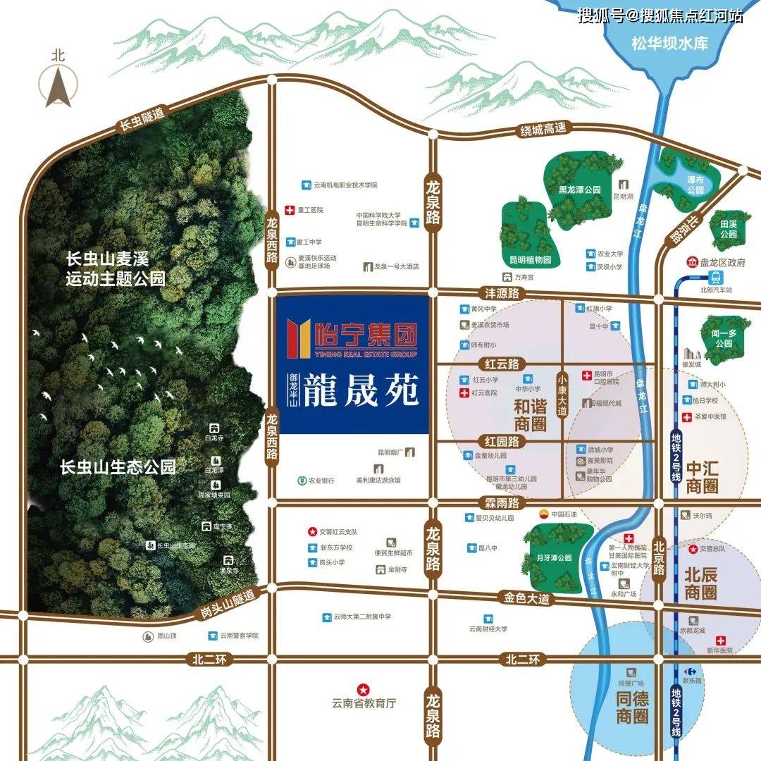 昆明尚源麗城最新動(dòng)態(tài)，自然美景的探索之旅，尋覓內(nèi)心平和與寧靜