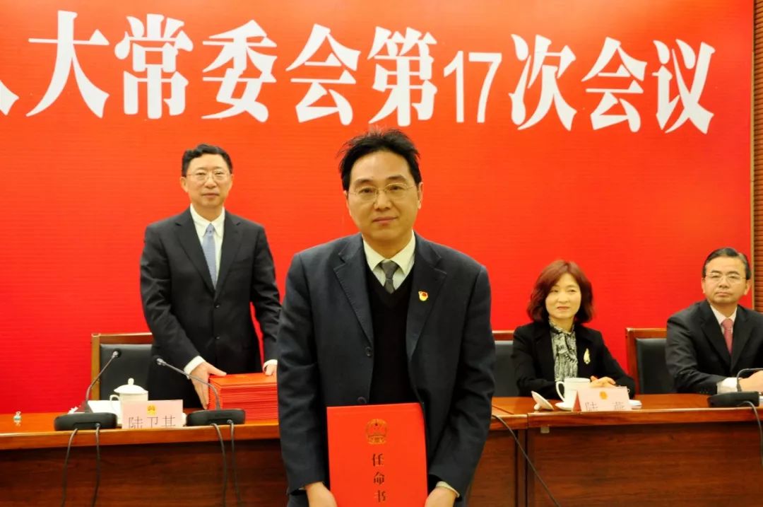 義烏市毛湘宏最新任命，自然美景探索之旅啟程