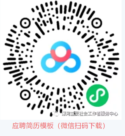 漯河市最新招聘信息網(wǎng)，變化中的學(xué)習(xí)之旅，開(kāi)啟自信與成就之門(mén)