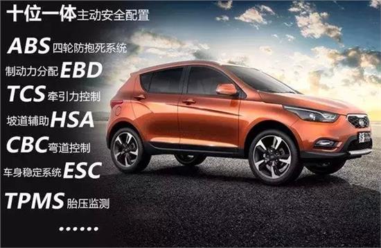 一汽駿派最新動態(tài)，發(fā)展態(tài)勢及未來展望