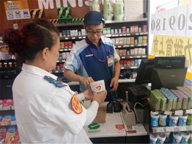 零錢罐理財最新動態(tài)揭秘，互聯(lián)網(wǎng)金融新動態(tài)的深度探索