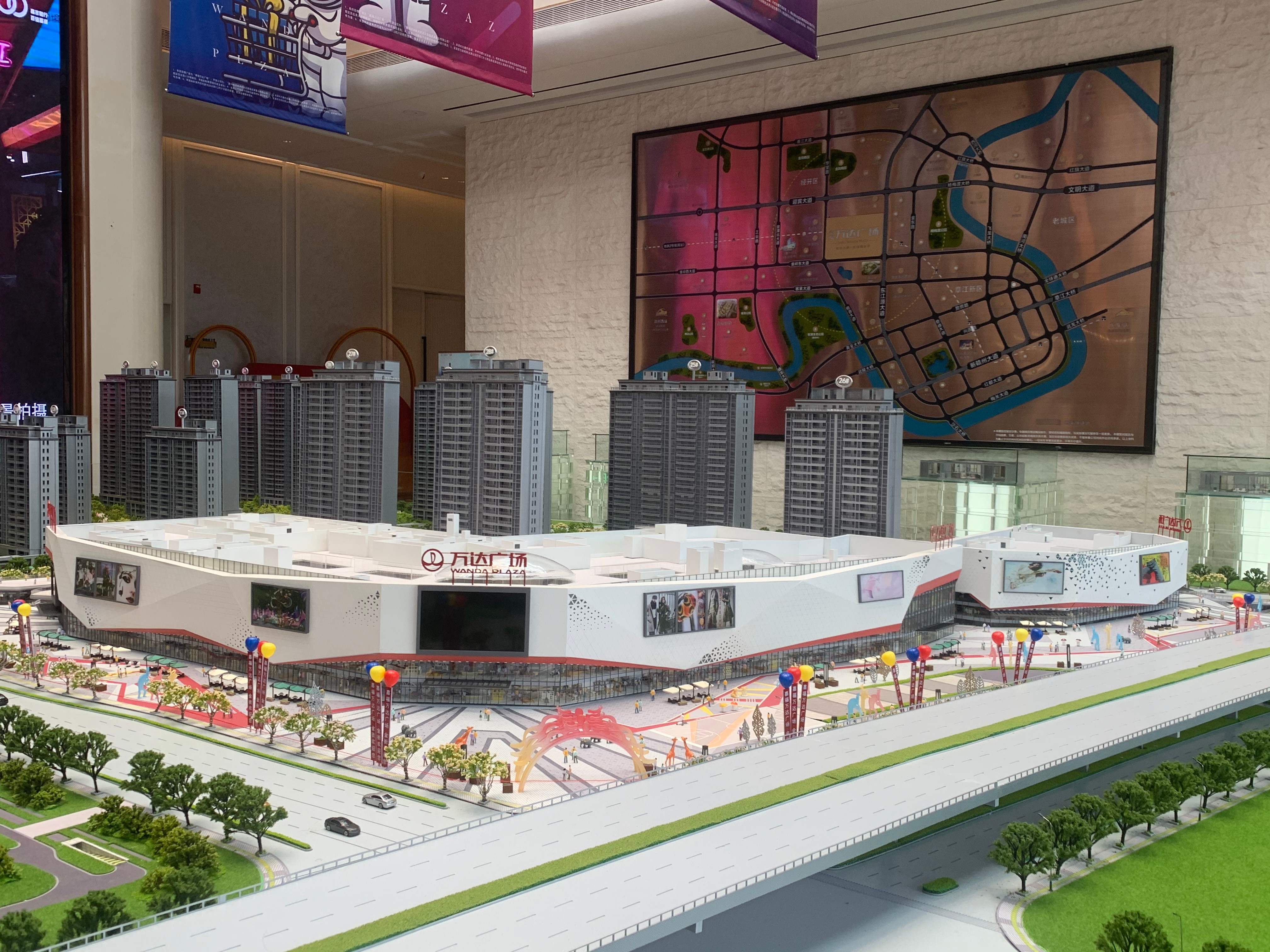 坦洲萬(wàn)達(dá)廣場(chǎng)科技重塑購(gòu)物體驗(yàn)，最新消息讓生活更智能