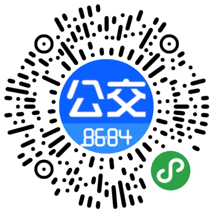 九江公交901路線最新動(dòng)態(tài)，變化中的路線與持續(xù)的學(xué)習(xí)熱情