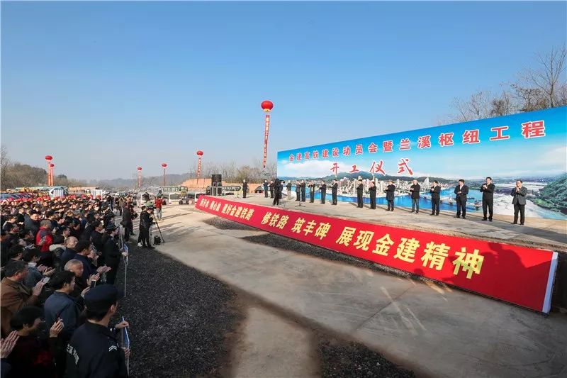 蘭溪永進(jìn)高鐵最新動(dòng)態(tài)，科技與生活的完美融合