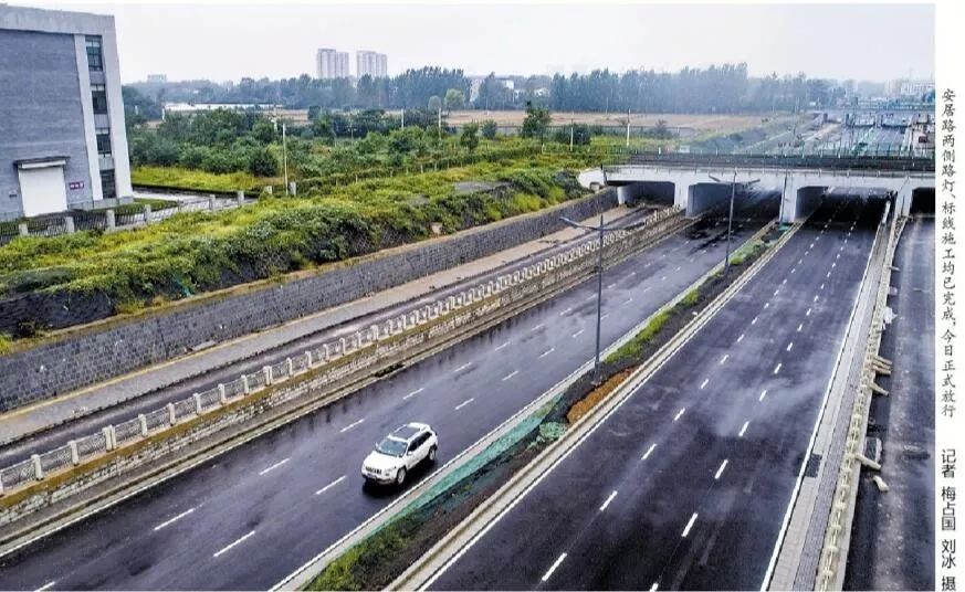 太康縣東環(huán)路最新動(dòng)態(tài)更新