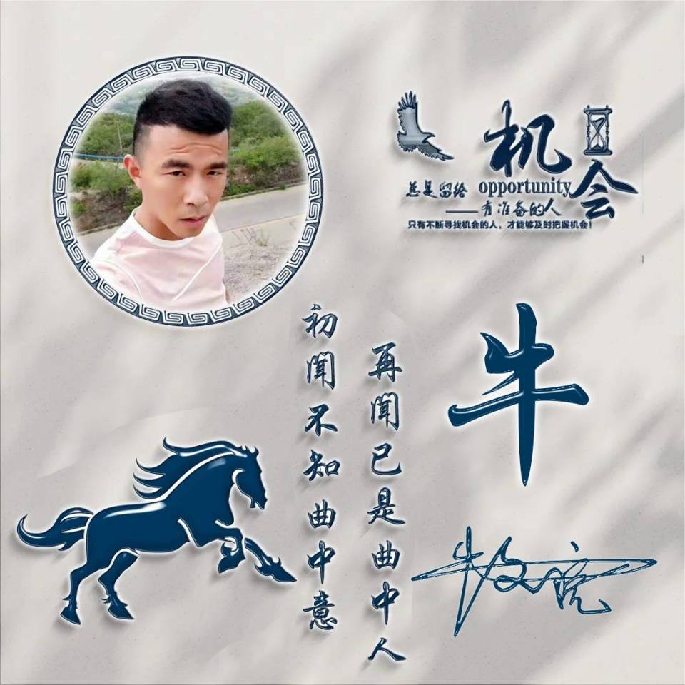 微信簽名勵(lì)志最新版 2025年精選勵(lì)志語(yǔ)錄