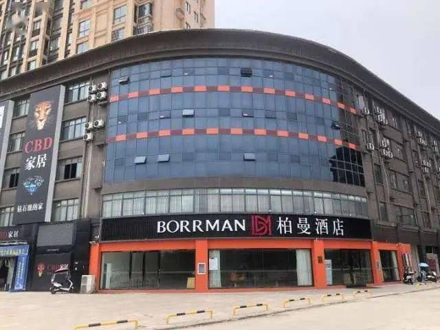 遂寧河東萬達最新招聘，科技革新引領未來人才新潮啟航