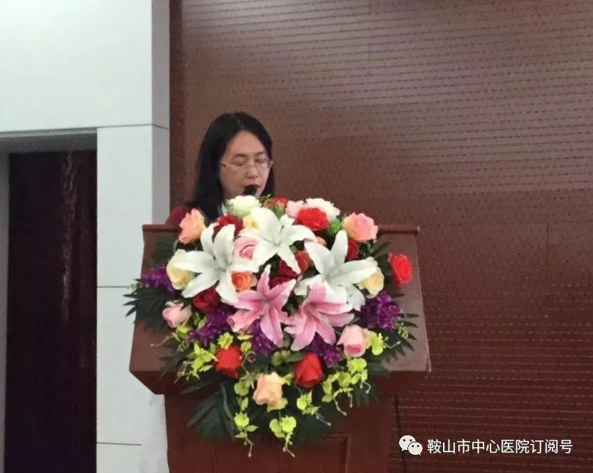 鞍山市姚偉的最新動(dòng)向揭秘