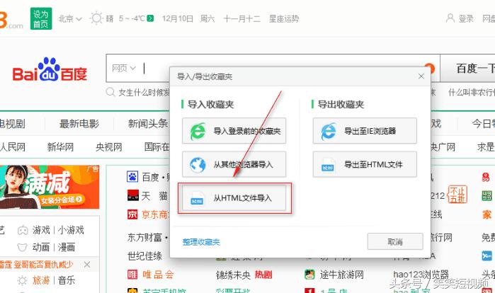深度探討與觀點(diǎn)闡述，最新手機(jī)看片瀏覽器