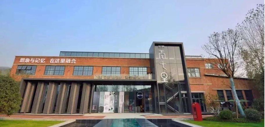 金隅南七里最新動態(tài)與溫馨日常