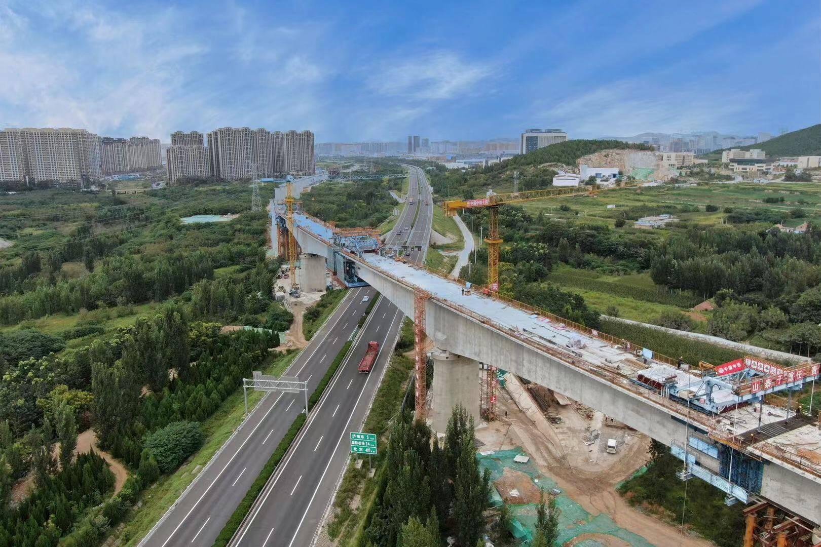 濟萊高鐵最新動態(tài)更新，今日消息全解析