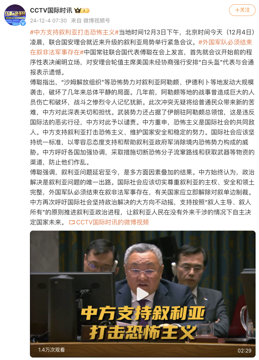 時事辮論會最新一期，參與指南與辯論技能提升的全面攻略