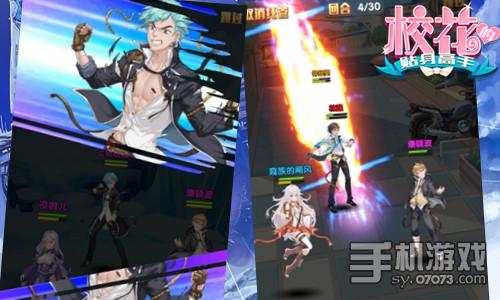 勵志成長與自信的魔法之旅，?；ㄌ砀呤肿钚旅赓M(fèi)閱讀章節(jié)